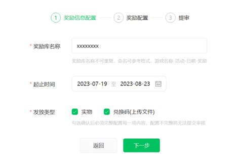 新出大型網(wǎng)游排行榜 捕捉游戲新風(fēng)向，聯(lián)盟游戲代理加盟費(fèi)用全解析