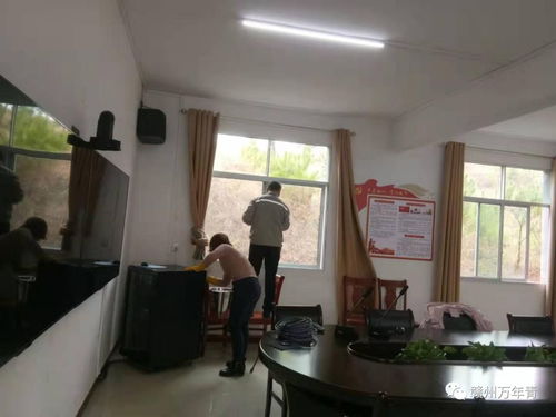 簡訊七則 羅坳廠、興國公司與興國商砼公司員工培訓紀實