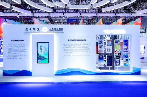 上海亮相深圳文博會(huì) 沉浸式文化產(chǎn)業(yè)秀場(chǎng)引領(lǐng)數(shù)字創(chuàng)意新潮流